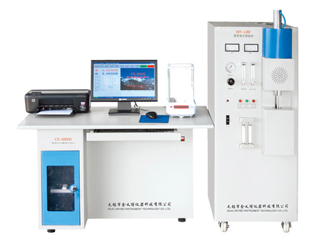 High Frequency Infrared Carbon Sulphur Analyzer uesd in Cement Analysis
